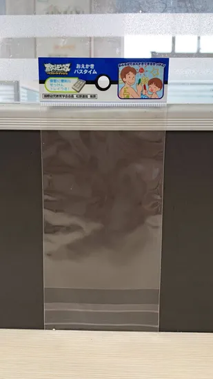 Klarer OPP-Kopfbeutel (MS